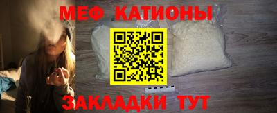 mix Нарткала