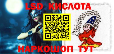прущая мука Новодвинск
