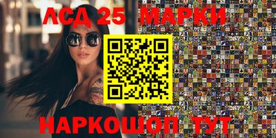 прущая мука Новодвинск