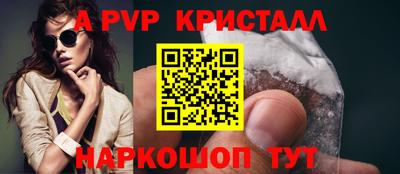 mix Нарткала