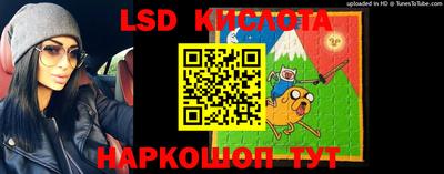 прущая мука Новодвинск