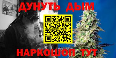 МДМА Наро-Фоминск