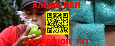 прущая мука Новодвинск