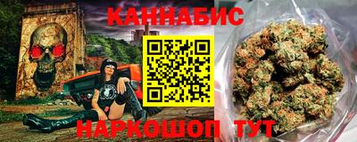 прущая мука Новодвинск