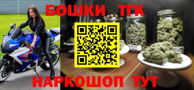 ALPHA PVP Новокубанск