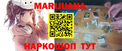 гашик Нальчик
