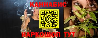 прущая мука Новодвинск