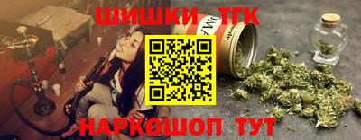 прущая мука Новодвинск