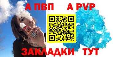 mix Нарткала