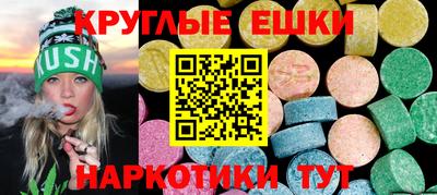 гашик Нальчик