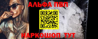 МДМА Наро-Фоминск