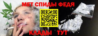гашик Нальчик