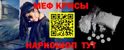 mix Нарткала