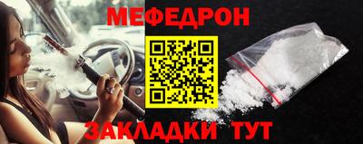 гашик Нальчик
