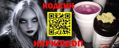 mix Нарткала