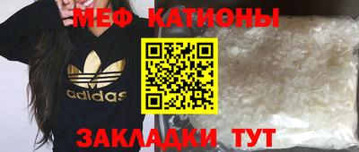 mix Нарткала